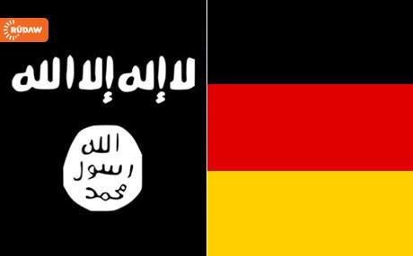 ئەڵمانیا داعشێك دادگایی دەكات