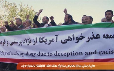 عەلی لاریجانی: رۆژئاوا هەڵەیەکی ستراتیژی دەکات ئەگەر گفتوگۆکان ئەنجامیان نەبێت