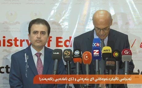 Encamên dawî: Yekem, duyem û sêyemên Kurdistanê