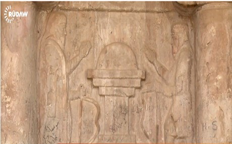 VİDEO- Med dönemine ait mağaraya yoğun ilgi