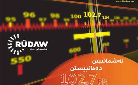 Radyoya Rûdawê ket nav lîsteya radyoyên cîhanê yên di nava Apple de