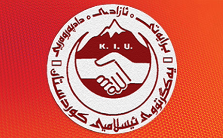 داوا لە كونسوڵخانەی توركیا دەكرێت قەرەبووی قوربانیانی گوندی زارگەلی بكات