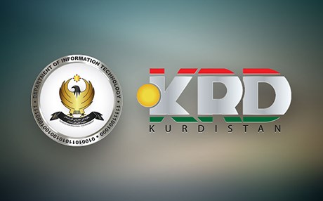 فەرمانگەی تەکنەلۆژیای زانیاری قۆناخی (Sunrise Period) بۆ دۆمەینی ئاستی یەکەمی حکومەتی هەرێمی کوردستان رادەگەیەنێت