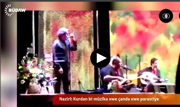 Şehram Nazirî: Mûzîka Kurdî yek ji kevnartirîn muzîkên cîhanê ye