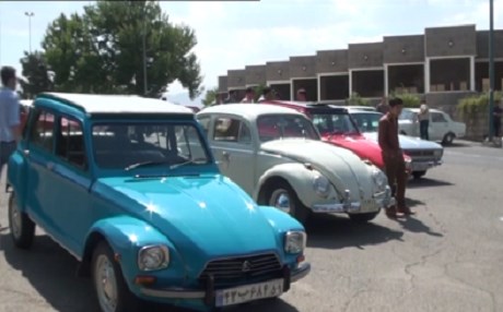 Li Sine pêşangeha otomobîlên kevin û klasîk hat vekirin