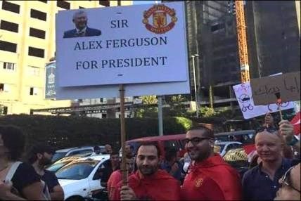 Xwepêşanderên Lubnanî: Bila Alex Ferguson bibe serokê me
