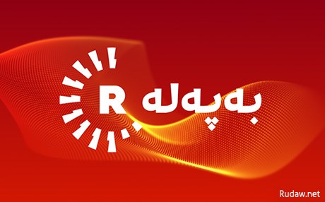 شەڕ لە نێوان ‌پێشمەرگەی حدک و سوپای پاسدارانی ئێران رویدا