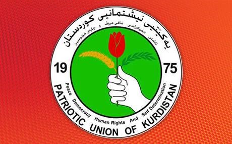 YNK: Yan tifaq, yan jî hilbijartina pêşwext