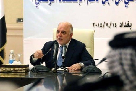 Abadi: Harcamalar orantısız