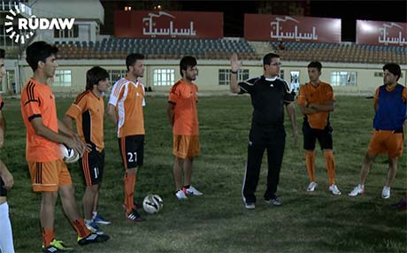 یانەی سیروانی نوێ بۆ وەرزی نوێ ئامادەسازییەکانی دەستپێدەکات