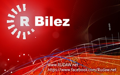 Konsulxaneya Amerîka li Hewlêrê ji sibê ve tê girtin