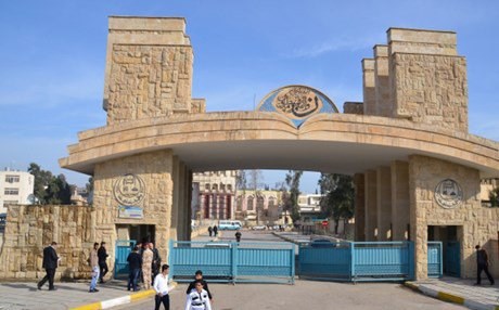 IŞİD ÜNİVERSİTESİ – Sıra yasak, rektör ‘halife’ doktoru