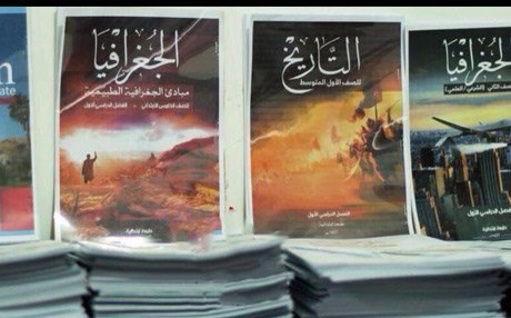 IŞİD’den okullara ‘Cihad eğitimi’ kitabı