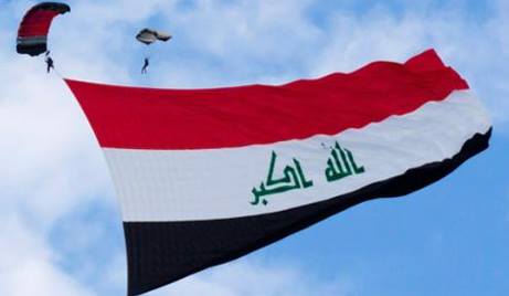 Hikûmeta Iraqê hewara xwe digihîne hêzên taybet ên serdama Baasê