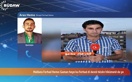 Malbata Ferhad Hemo: Dibe ku Ferhad cem hêzên hikûmetê be