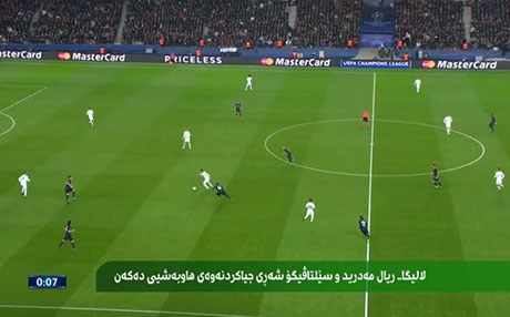 لالیگا..ریال مەدرید و سێلتاڤیگۆ شەڕی جیاکردنەوەی هاوبەشیی دەکەن