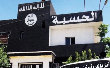 Iraq:13 serkirde û emîrên DAIŞê hatin kuştin