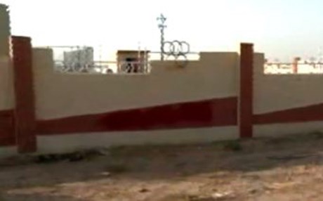 Pro-ISIS, Nazi slogans on youth center near Dohuk