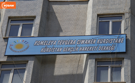 Tevgera Ciwanên Kurdistanê li Amedê hate avakirin