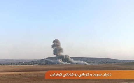 دەیان سروود و گۆرانی بۆ کۆبانێ گوتراون