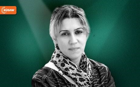 تەرازووی زمان