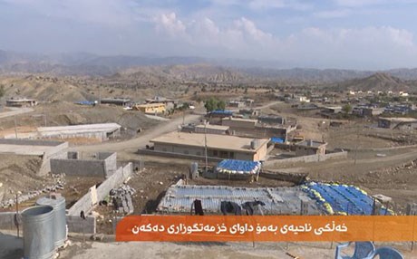 خەڵکی شارەدێی بەمۆ داوای خزمەتگوزاری دەکەن