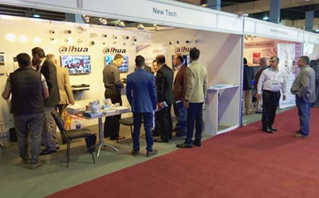 پێشانگای نێودەوڵەتی لە دهۆک کرایەوە