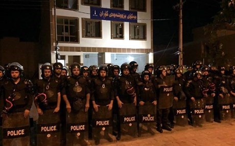 دووبارە مەكۆی بزووتنەوەی گۆڕان لە هەولێر كرایەوە