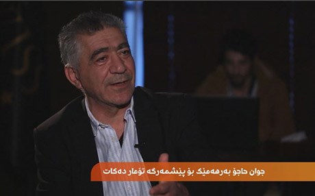 جوان حاجۆ بەرهەمێک بۆ پێشمەرگە تۆمار دەکات