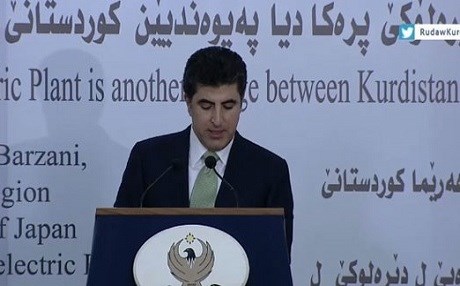 Kürdistan Bölgesi’nde ilk hidroelektrik santrali