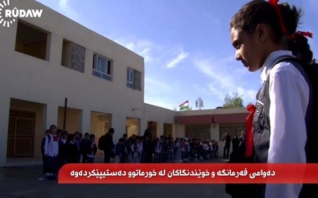 Dibistan û dezgehên hikûmî li Xormatû vebûn