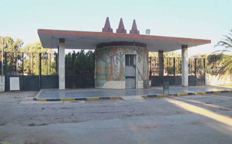 بەهۆی جەنگی نێوخۆی لیبیا باخچە و پارکەکان داخراون