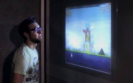 یەكەم سیستەم بەهۆیەوە دیوارەكان بە لەمس ئیش دەكەن