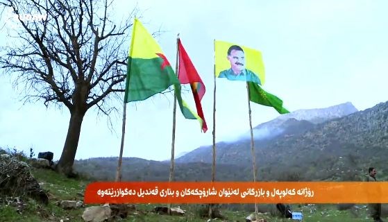 Roja damezirandina PKKê bi bêdengî derbas bû