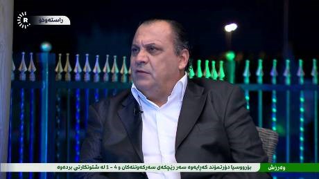 موژدەیەک بۆ وەرزشی کوردستان