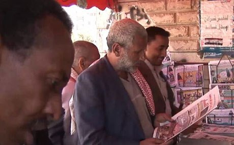 كۆنگرەی جنێف خەڵكی یەمەنی بەسەر دوو بەرە دابەشكردووە