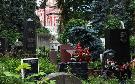 Mezarlığa İNTERNET!