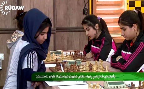 VİDEO - Güney Kürdistan Satranç Turnuvası