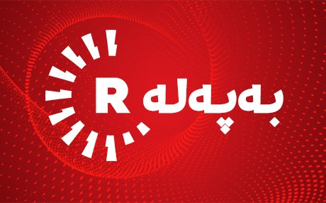 پارێزگاری موسەنا بۆ (رووداو): 26 راوچی قەتەری لە عێراق رفێندران