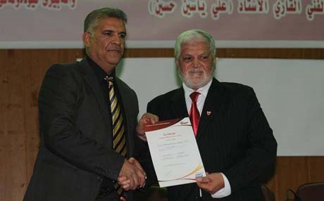 خولی نێو دەوڵەتی ناوبژیوانی گۆڕەپان و مەیدان لە کەرکوک کۆتاییھات