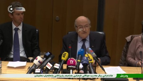 بلاتەر روونکردنەوە دەدات