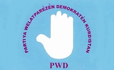 PWD: Êrişa duh a li dijî endamên me ji aliyê PKKê ve hatiye kirin