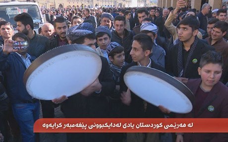 KUTLU DOĞUM – Peşmergeye kan bağışı