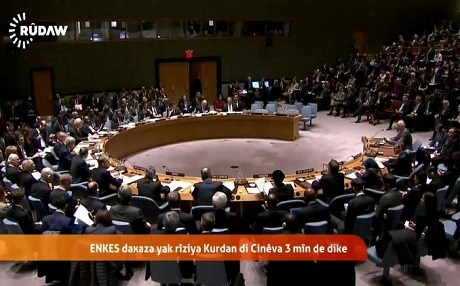 ‘Yekrêziya kurdan ji bo Cenevre 3yê giring e’