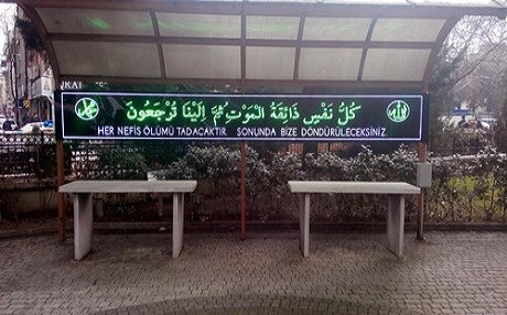 Musallada elektronik mesaj