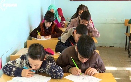 AMED – Şaredariyê alîkariya perwerdeya kurdî  neda