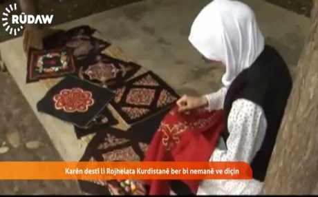 بەرھەمە دەستییەکانی کوردانی خوراسان مەترسی لەنێوچوونیان لەسەرە