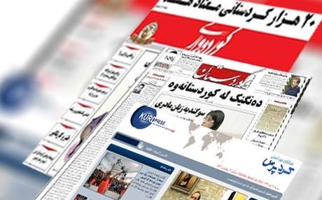 Rojhilat – Rojnamevanên kurd ên “Pasdar û Besîc” hatin xelatkirin!