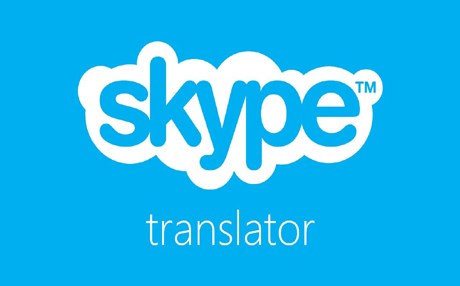 شركة سكايب تطلق خدمة الترجمة الفورية Skype Translator رسميا
