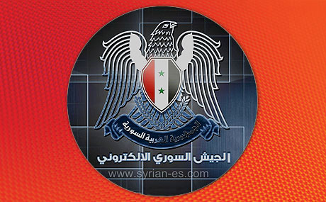 هاككەرانی بەشار ئەسەد هەڕەشە دەكەن